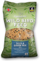 Copdock Mill Wild Bird Seed & Grain Mix 20kg Bag All Year Round High Energy Wild Bird Food 100% Natural Ingredients Including Sunflower Seeds and Peanuts