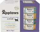 Applaws Natural Wet Cat Food, Multipack Chicken and Fish Selection in Broth 70 g Tin (Pack of 12)