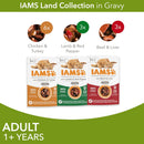 IAMS Adult Wet Cat Food Land Collection in Gravy 12 x 85g