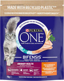 PURINA ONE Urinary Health Chicken Dry Cat Food 750g (Pack of 4)